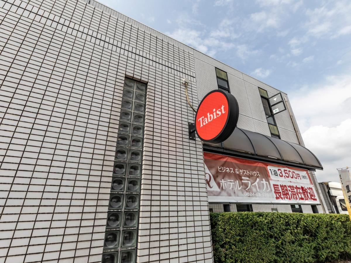 Tabist Raika Hiroshima Miyoshi Hotell Miyoshi  Eksteriør bilde