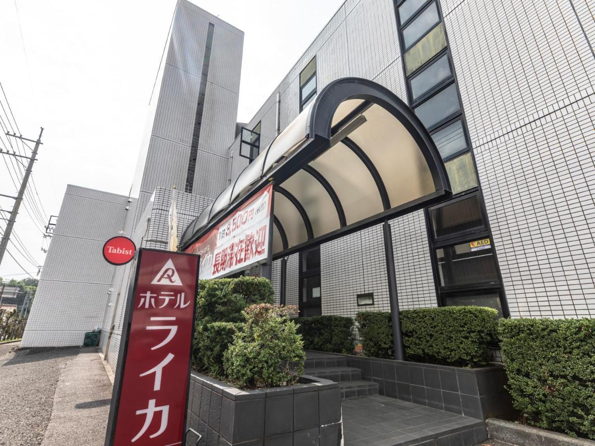 Tabist Raika Hiroshima Miyoshi Hotell Miyoshi  Eksteriør bilde