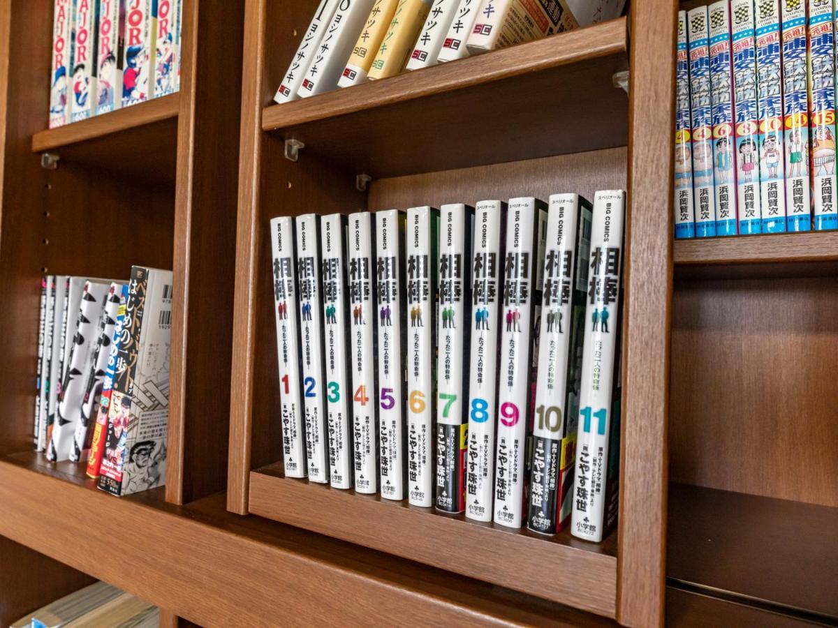 Tabist Raika Hiroshima Miyoshi Hotell Miyoshi  Eksteriør bilde
